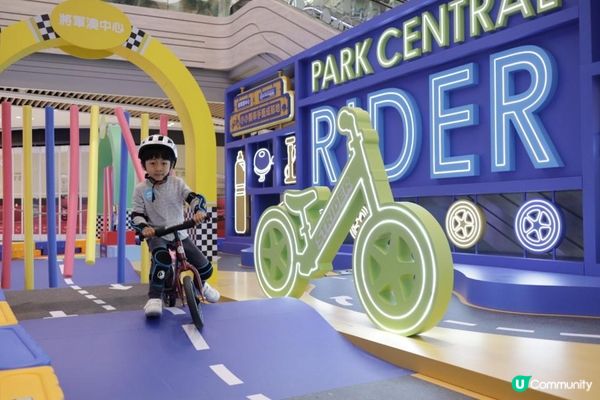 率先同你玩/將軍澳中心x STRIDER《小小賽車手養成基地》