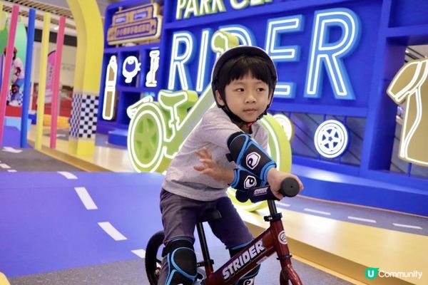 率先同你玩/將軍澳中心x STRIDER《小小賽車手養成基地》