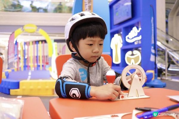 率先同你玩/將軍澳中心x STRIDER《小小賽車手養成基地》