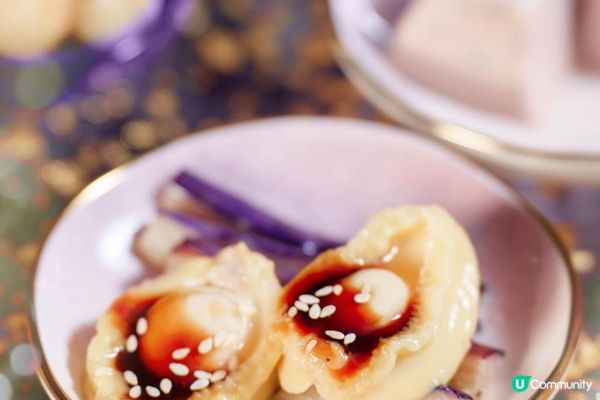 紫迷必到！尖沙咀「紫醉金迷」下午茶