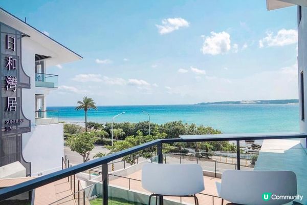 【墾丁海景民宿】墾丁Top3海景飯店，超夢幻海景環繞！