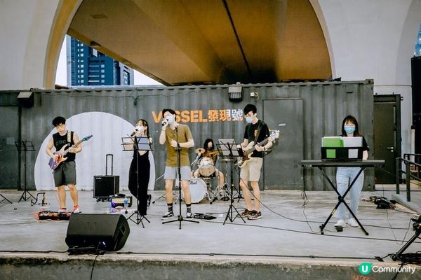 觀塘VESSEL發現號《青年藝術節x中秋「觀」光市集》