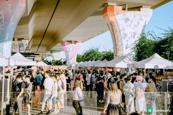 觀塘VESSEL發現號《青年藝術節x中秋「觀」光市集》