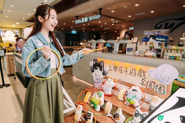 茶木聯乘台灣插畫師「食菇」呈獻「黑眼圈小隊 夜市大步走」四大主題店化身熱鬧台灣夜市 全新餐目一次飽嚐地道台式風味