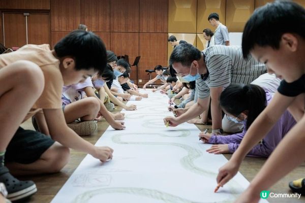 誇啦啦digiAFTEC® Serendip「妙在巧遇」工作坊 親子套票優惠$300