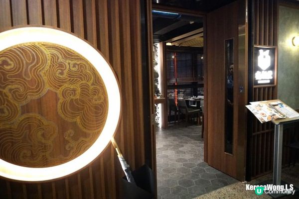 銅鑼灣【究極堂】精緻高質日本料理