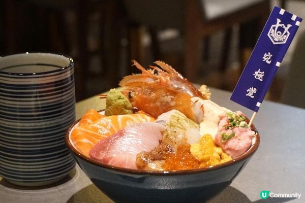 銅鑼灣【究極堂】精緻高質日本料理