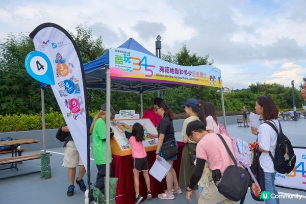 茶果嶺海濱公園「酷玩3-4-5」