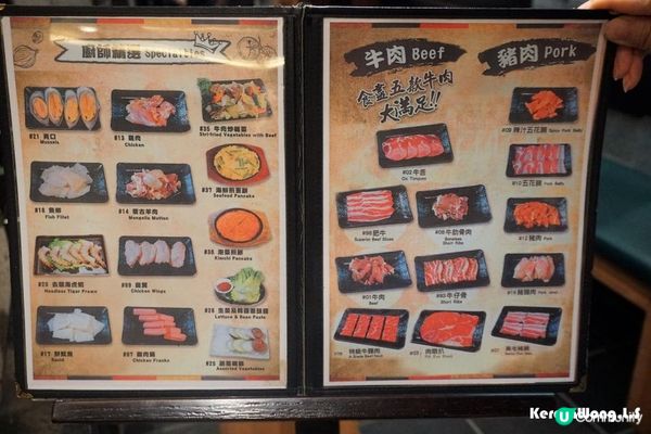 北角【高麗軒韓國餐廳】上檯又快又齊的烤肉放題