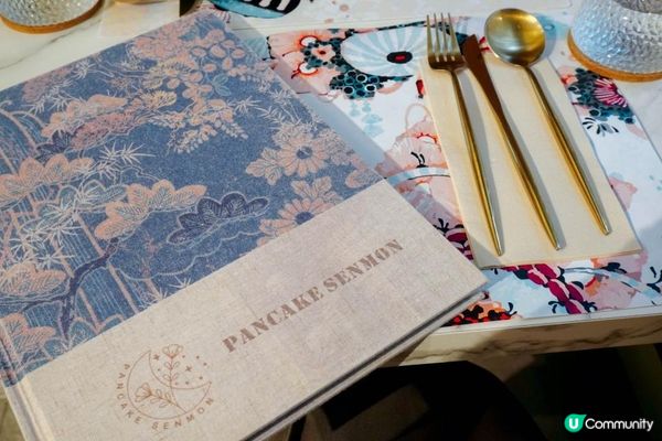 【飲食】銅鑼灣．無麩質班戟｜重新定義日式Pancake｜Pancake Senmon