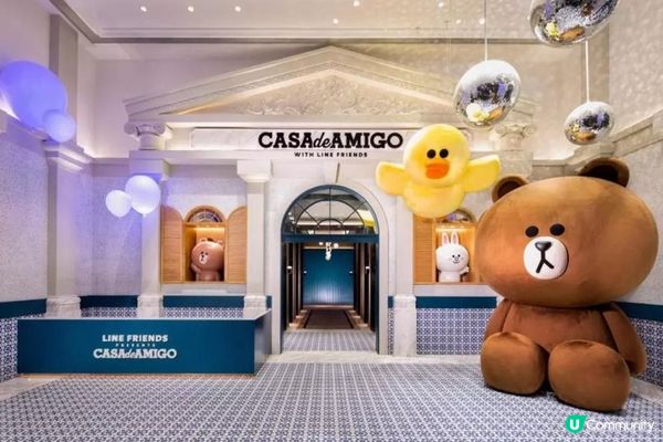 澳門 2023 有咩好玩？