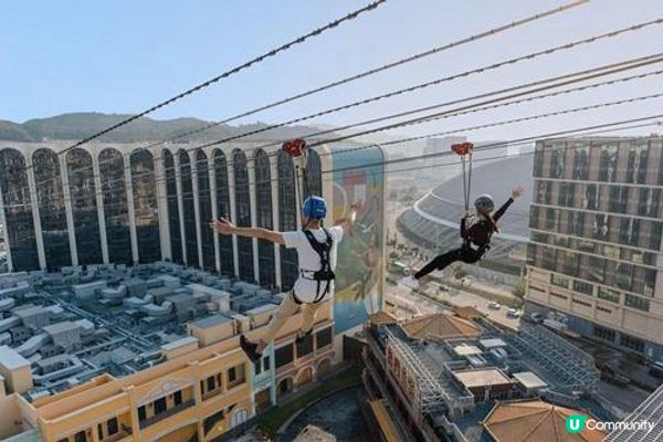 澳門 2023 有咩好玩？