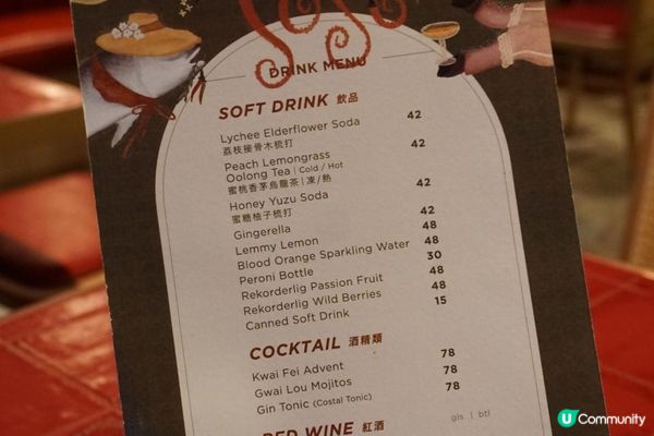 銅鑼灣【鬼滷】質素水準高的潮菜打卡店