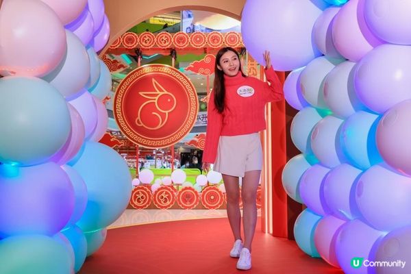 大本型商場福氣呈獻「瑞兔型春賀新歲」