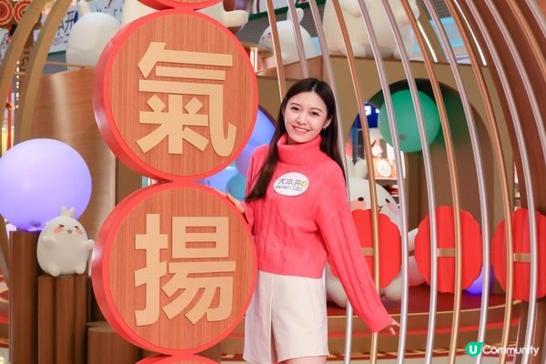 大本型商場福氣呈獻「瑞兔型春賀新歲」