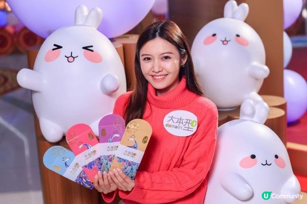 大本型商場福氣呈獻「瑞兔型春賀新歲」