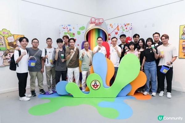 香港建造商會「魯班節」