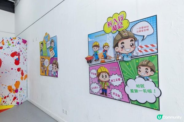 香港建造商會「魯班節」