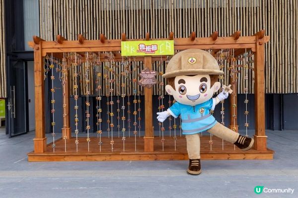 香港建造商會「魯班節」