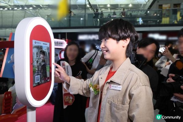 中銀香港全新「中銀萬事達卡®扣賬卡」💳🛫香港國際機場「期間限定展」✨