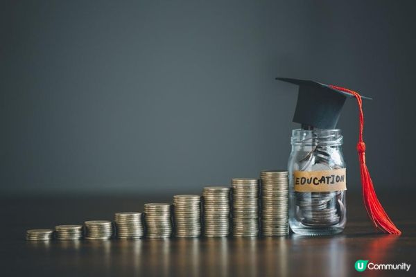 香港學生貸款的選擇