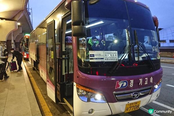 關嶺雪域。大關嶺龍平滑渡假村親子滑雪遊記。Day 1