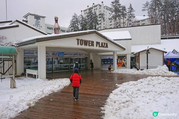 關嶺雪域。大關嶺龍平滑渡假村親子滑雪遊記。Day 1