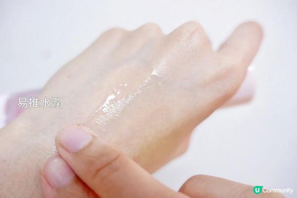 BLISSEY super/serum 多漾水份精華👉一支蘊含三大肌膚最需要水份功效