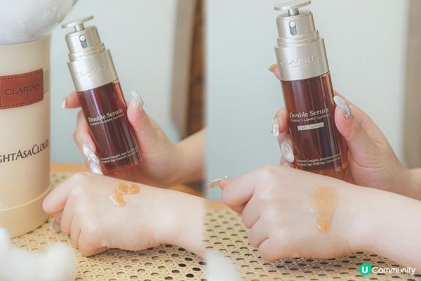 雲朵般清新 無懼潮濕炎熱天氣｜Clarins全新輕盈版賦活雙精華DOUBLE SERUM LIGHT