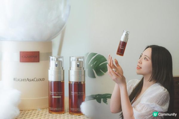 雲朵般清新 無懼潮濕炎熱天氣｜Clarins全新輕盈版賦活雙精華DOUBLE SERUM LIGHT