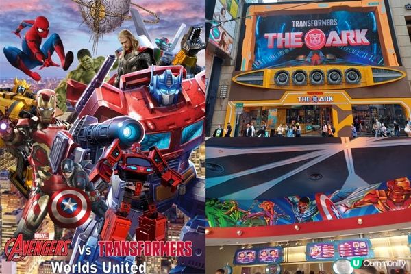 What if Transformers Vs Marvel Avengers