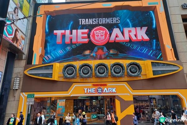 What if Transformers Vs Marvel Avengers