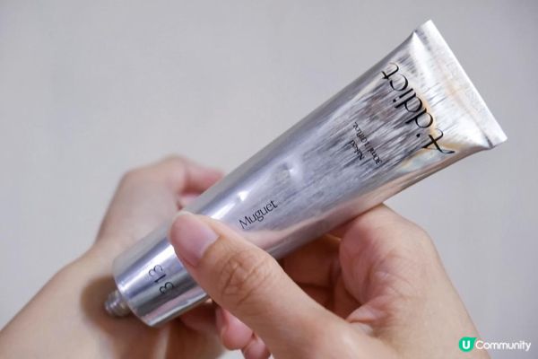 “利用香氣使所有人陷入熱戀”🌟人氣韓國質感香水品牌A'DDICT 嘅熱戀固體香水同淡香精