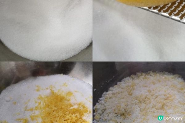 檸檬瑪德蓮 Lemon Madeleine - UBlog母親節甜品食譜