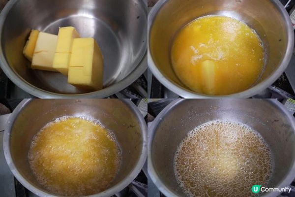 檸檬瑪德蓮 Lemon Madeleine - UBlog母親節甜品食譜