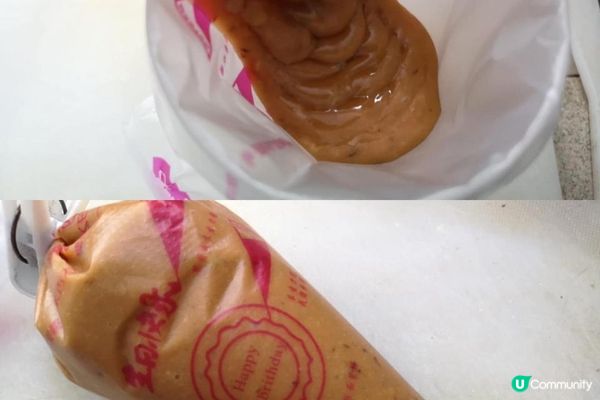 檸檬瑪德蓮 Lemon Madeleine - UBlog母親節甜品食譜