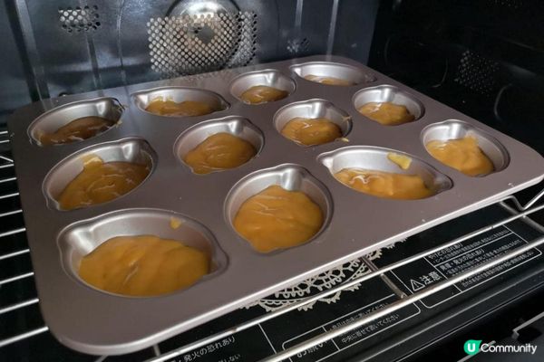 檸檬瑪德蓮 Lemon Madeleine - UBlog母親節甜品食譜