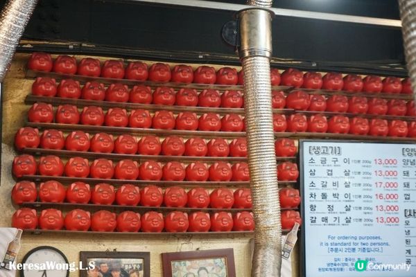 2023韓國首爾【小豬存錢筒】非推介之石春韓國烤肉