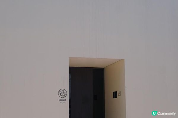 2023韓國首爾【NUDAKE 聖水 누데이크 성수】藝術品Dessert 值得專程一試!