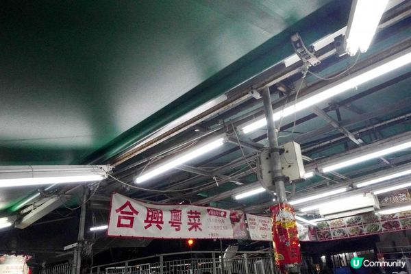 【飲食】九龍灣．轉走健康路線的傳統「冬菇亭」大排檔？｜合興