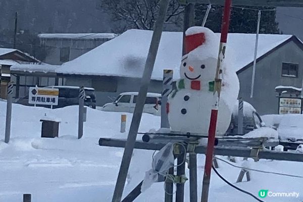 日本東北白色新年之旅 --- 秋田田澤湖雪中溫泉[田澤湖溫泉度假村]