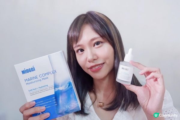 MIOGGI人氣補水孖寶🌟由依家開始就要水潤水潤皮膚