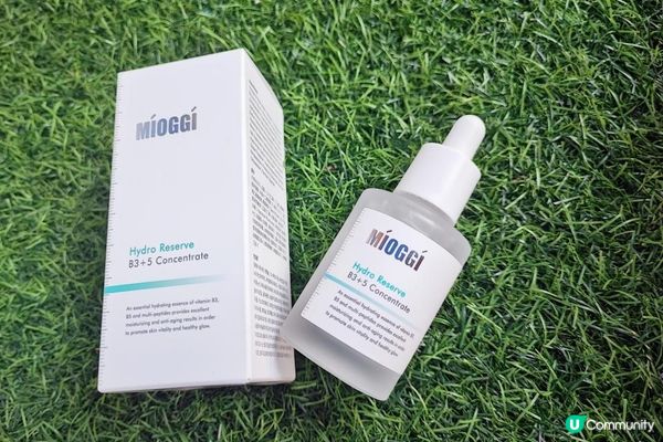 MIOGGI人氣補水孖寶🌟由依家開始就要水潤水潤皮膚