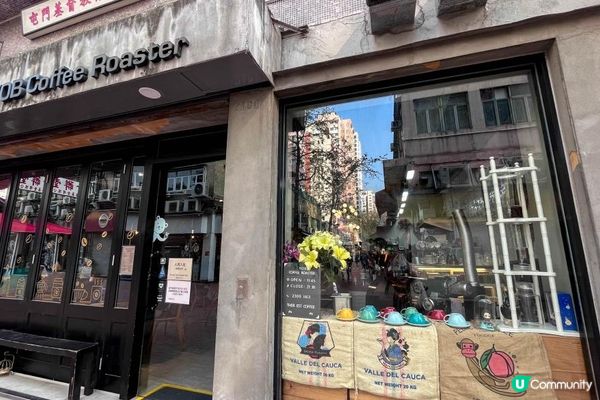 【飲食】屯門．簡約Cafe、性價比高的特色意粉和咖啡｜BYOB Coffee Roaster