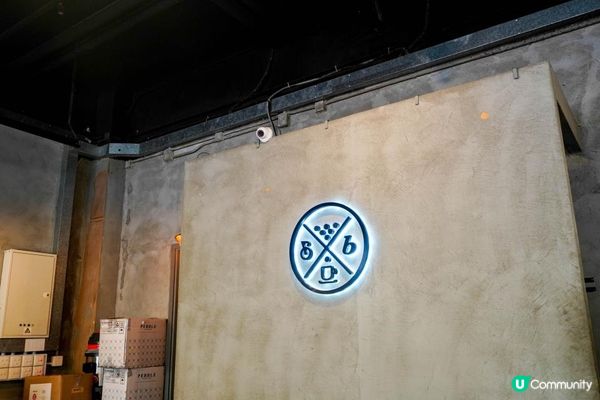 【飲食】屯門．簡約Cafe、性價比高的特色意粉和咖啡｜BYOB Coffee Roaster