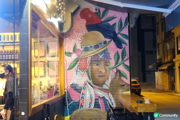 【美食推介】灣仔隱世美食🌟星街秘魯菜 Chullschick