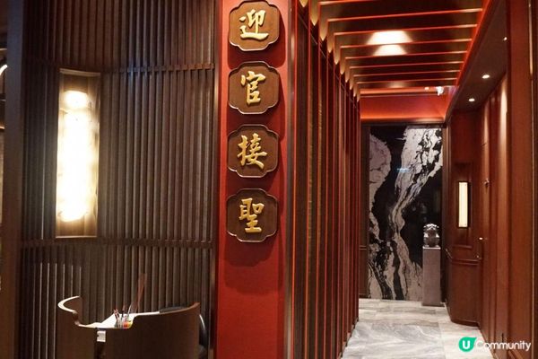 中環【朝天門】唱住K食重慶火鍋新體驗