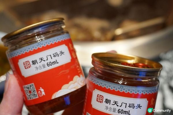 中環【朝天門】唱住K食重慶火鍋新體驗