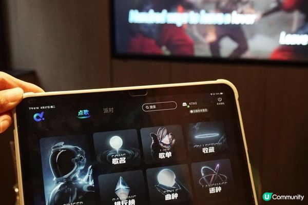 中環【朝天門】唱住K食重慶火鍋新體驗