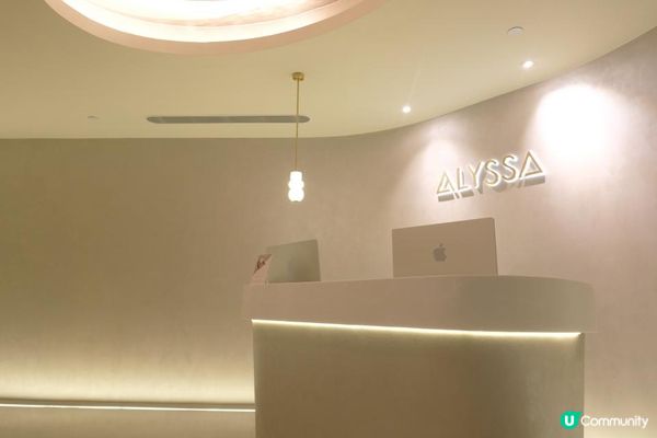 ALYSSA評論 凹凸洞 收毛孔 Facial